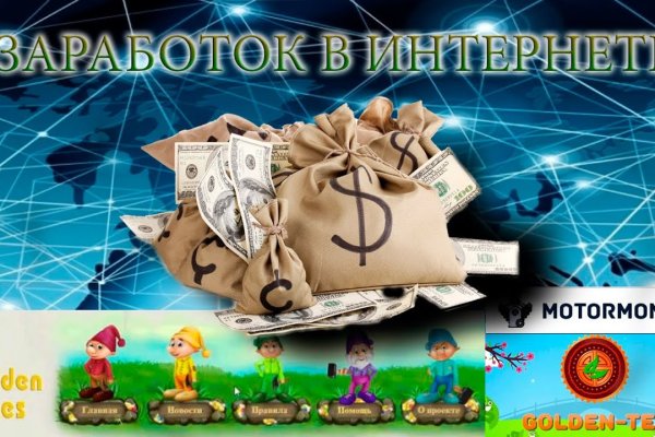 Кракен тор krakens13 at