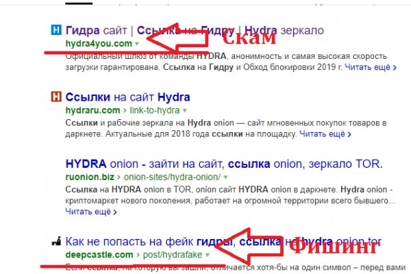 Мега кракен блэк спрут
