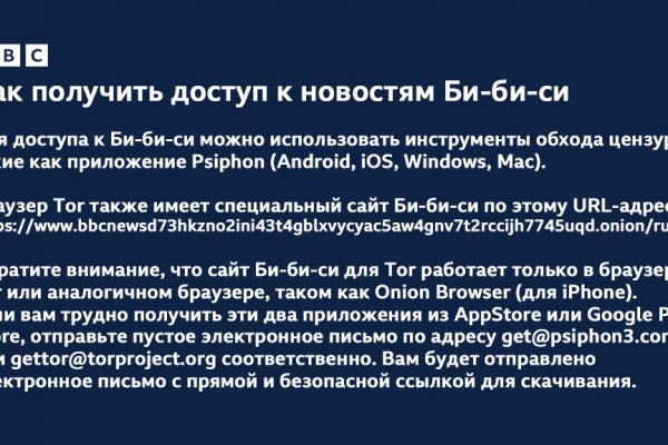 Ссылка кракен kr2web in