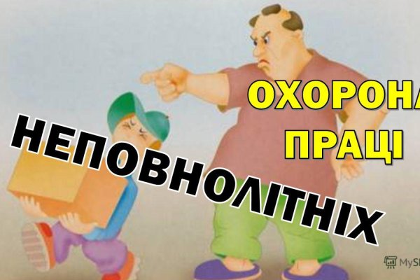 Кракен маркетплейс krk store com