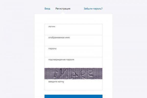 Что такое кракен магазин