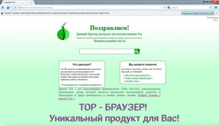 Как войти на кракен